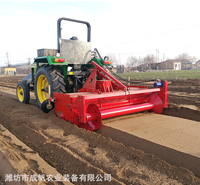 2020新款升级药材精整起垄机-黄芪起垄镇压一体机
