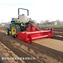 2020新款升级药材精整起垄机-黄芪起垄镇压一体机