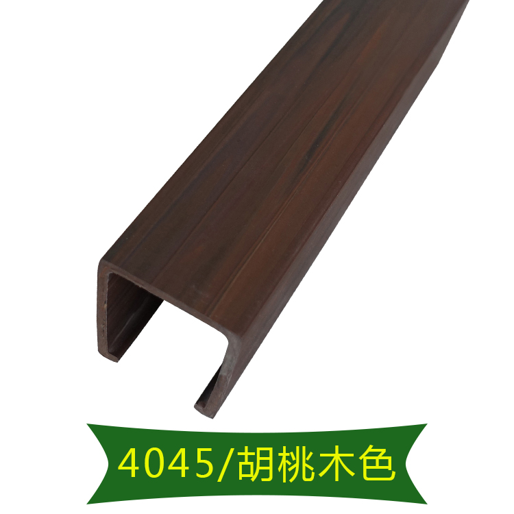 天花厂家供应酒店餐厅生态木方通吊顶 生态木天花吊顶 绿色环保