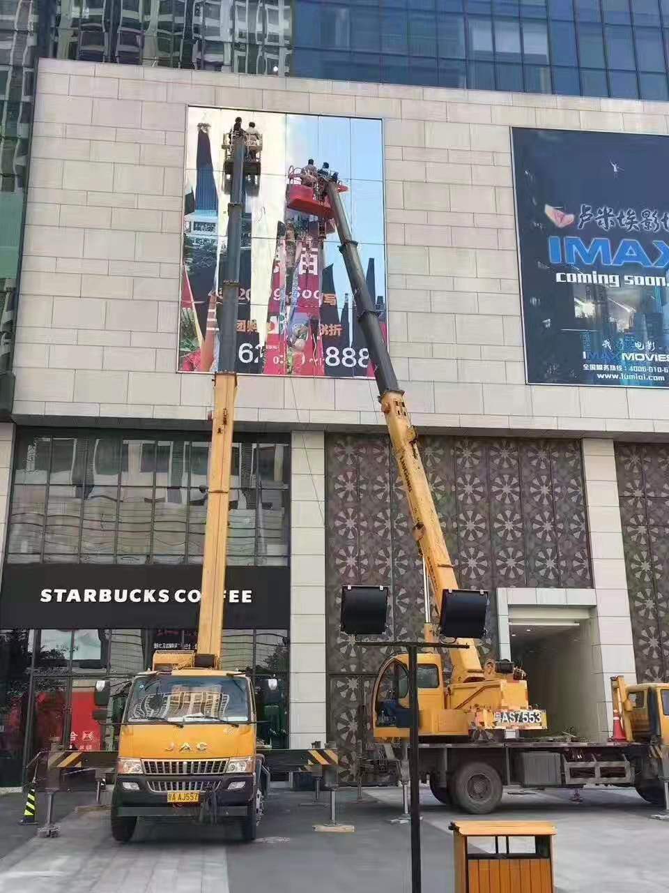 珠海高空作业车出租