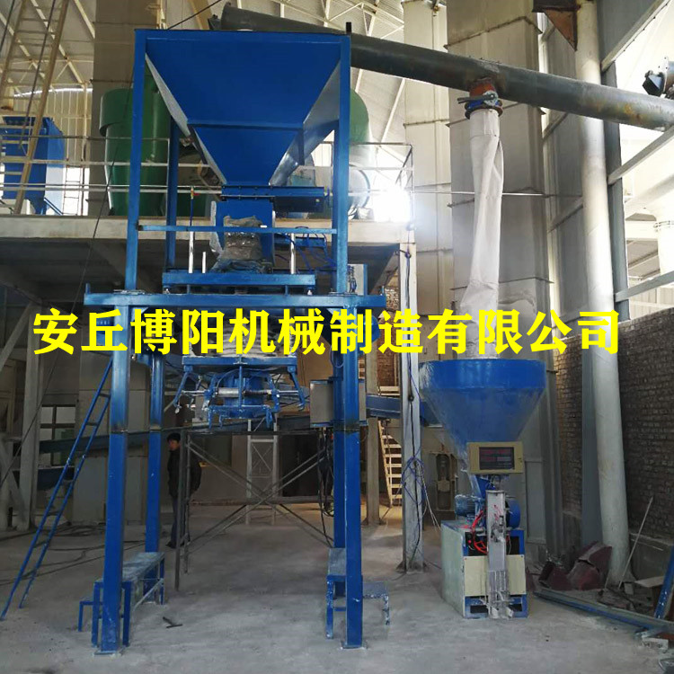 有机肥吨袋包装机_大袋包装设备_吨袋包装机生产商