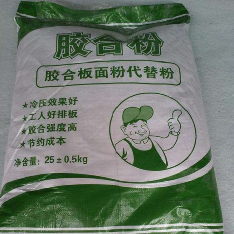 厂家现货直销国标工业面粉 价格实惠工业面粉批发 污水处理工业面粉