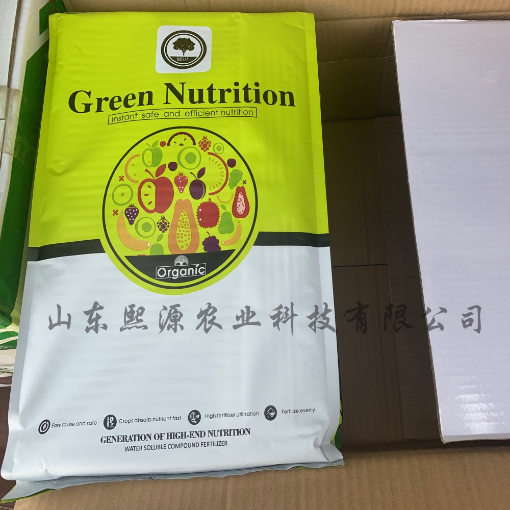 山东无土栽培营养液批发  水培种植液厂家供应  无土栽培厂家