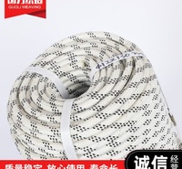 厂家现货可批发高质量杜邦牵引绳现货供应高空作业牵引绳使用时间长