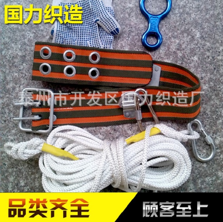 厂家直售批发高质量高强清洗绳 高空作业安全绳高强丙纶涤纶绳