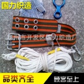 厂家直售批发高质量高强清洗绳 高空作业安全绳高强丙纶涤纶绳