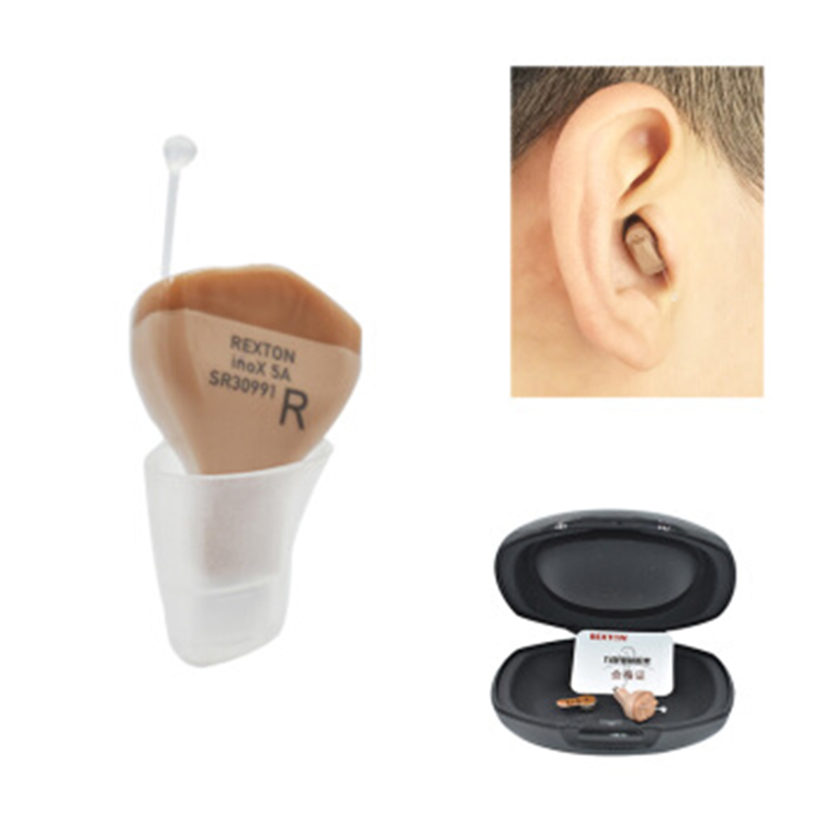 推荐耳道助听器   耳道助听器厂家 耳道助听器价格