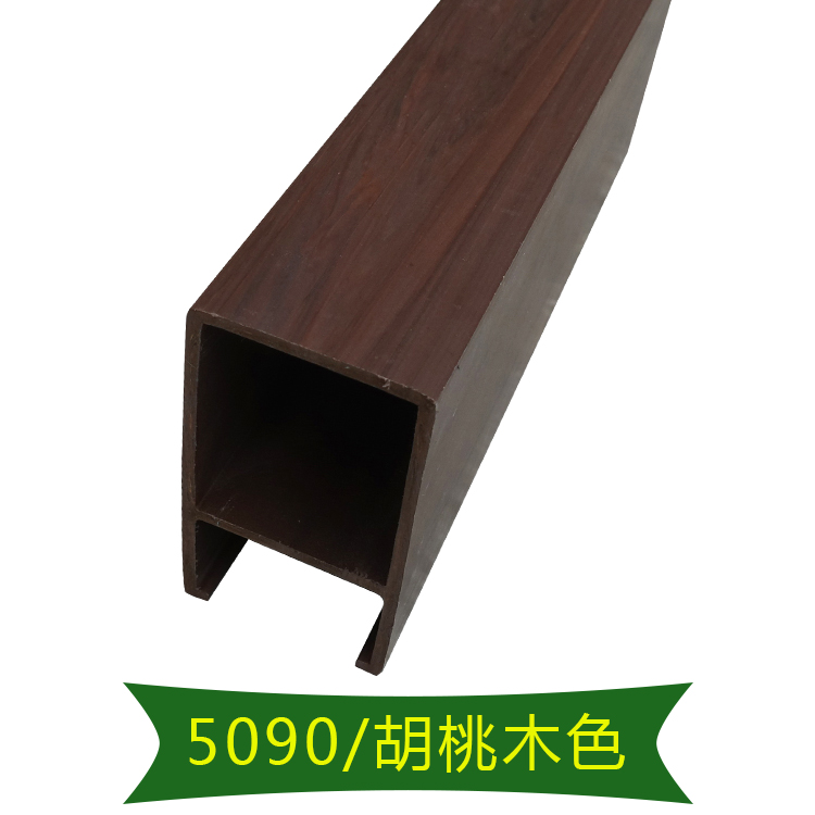 艾可生态木_户外方通_莆田生产厂家