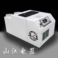 超声波加湿器 风幕柜加湿器 工厂车间消毒机 人员通道消毒机