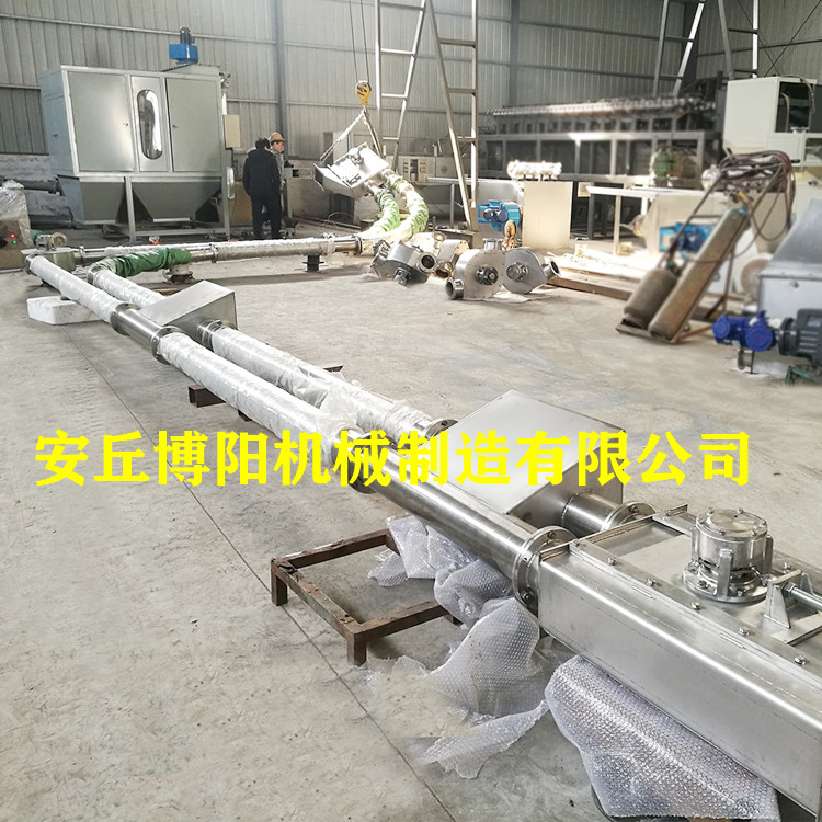 活性炭管链式输送机 无尘管链式输送设备 密闭管链机