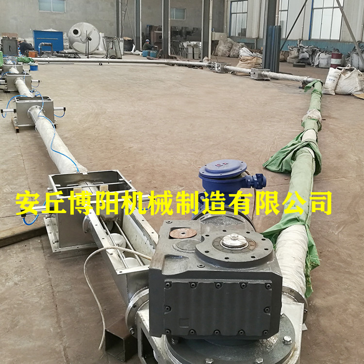 矿粉管链式输送设备 无尘管链输送机 粉料管链式输送机