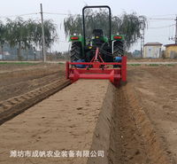 药材类种植苍术精整起垄镇压一体机