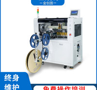 金创图 自动化烧录机 芯片烧录机 ic测试分选机 型号KA82-1355