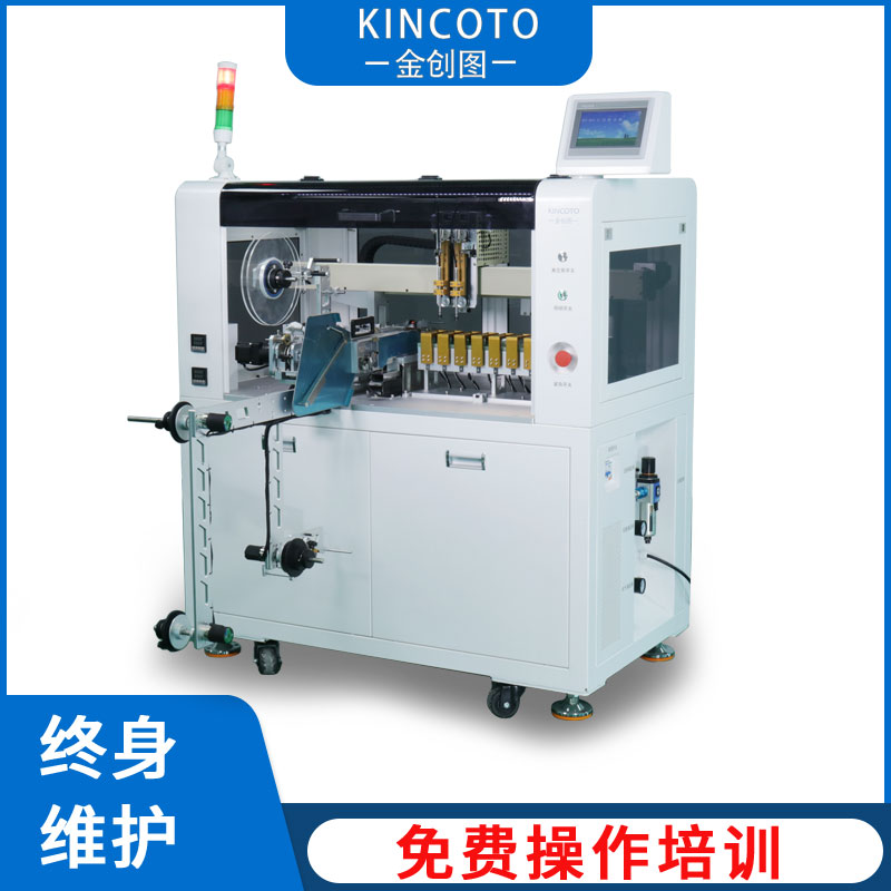 金创图 全自动编带IC自动烧录机 卷带IC自动烧录机 型号KA82-1355