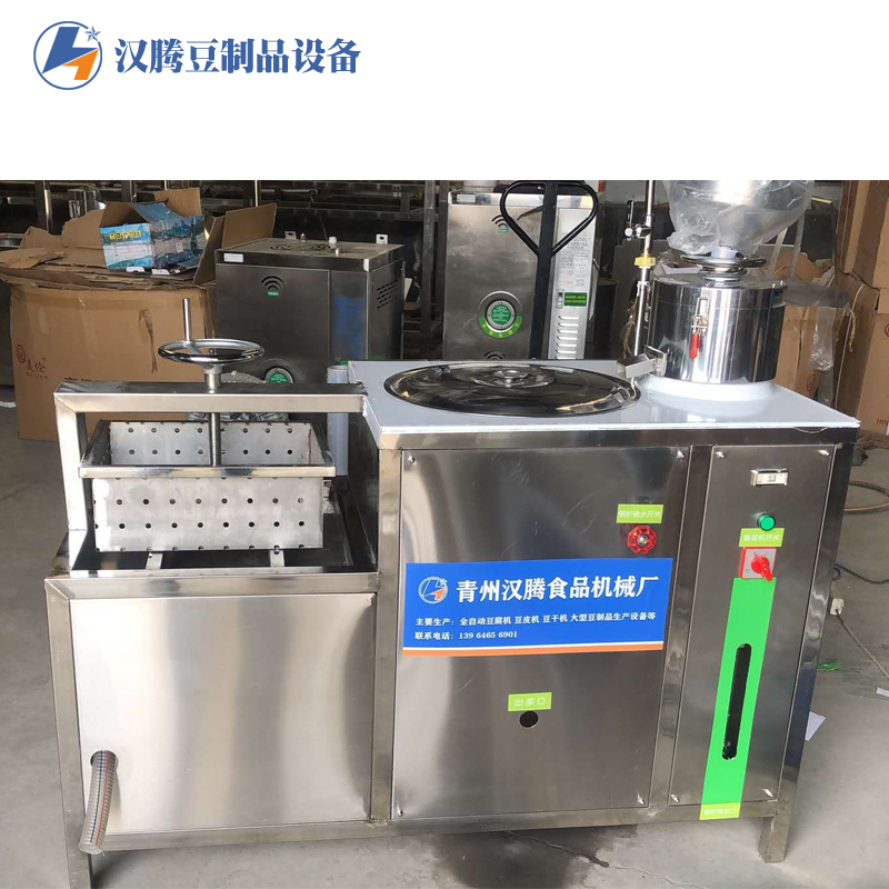 做豆腐机器 小型豆腐机价格 <em>食品</em>加工机械
