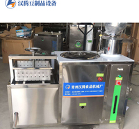 做豆腐机器 小型豆腐机价格 <em>食品</em>加工机械