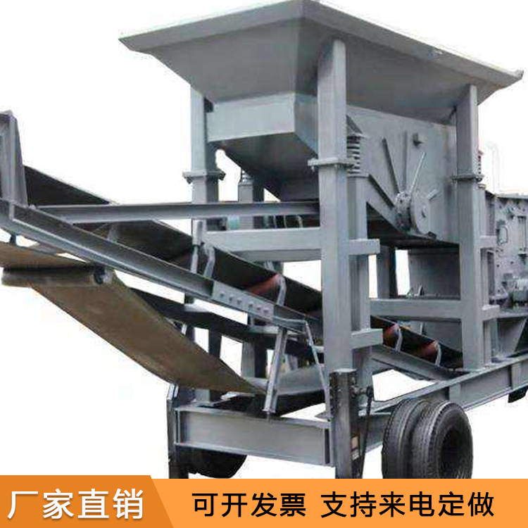 滏恒移动式破碎机 破碎机厂家 锤式破碎机设备 大型碎石机
