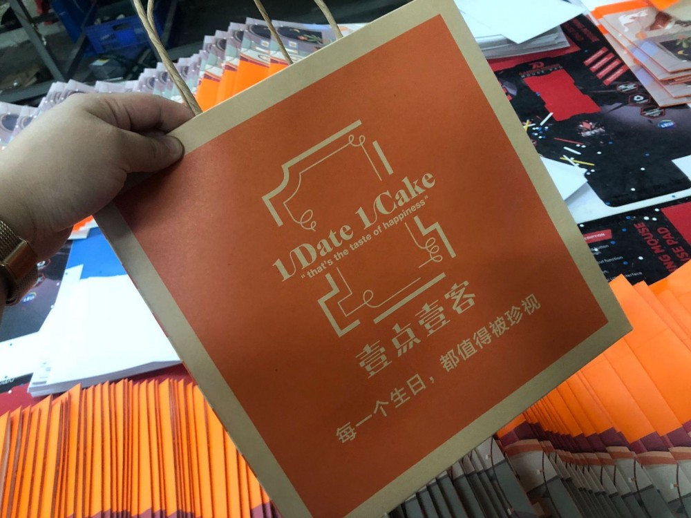 外卖纸袋 外卖打包纸袋 外卖纸袋定制 外卖手提纸袋 手提纸袋