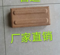 安徽裕<em>安</em>烧结砖裕<em>安</em>烧结砖厂家裕<em>安</em>烧结砖价格