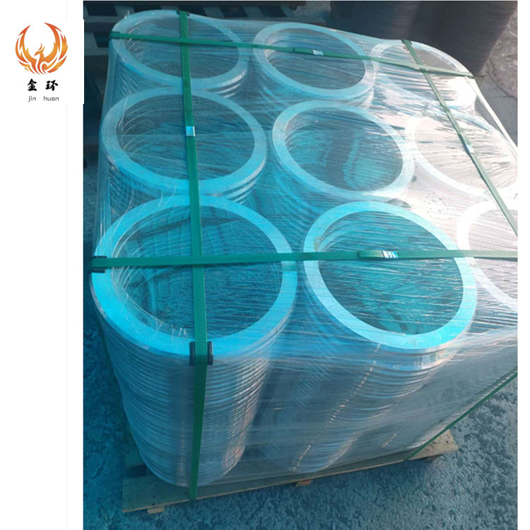 环形锻件_济南环形锻件_山东环形锻件厂家