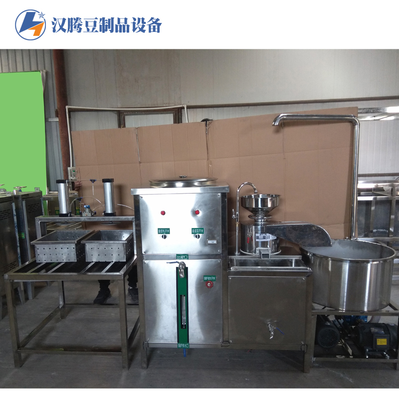 豆腐机 商用全自动豆腐机 HT-200型不锈钢豆腐机厂家直供