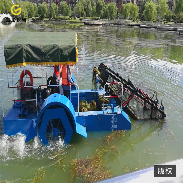 割草船厂家 池塘小型割草船 多功能机械割草船