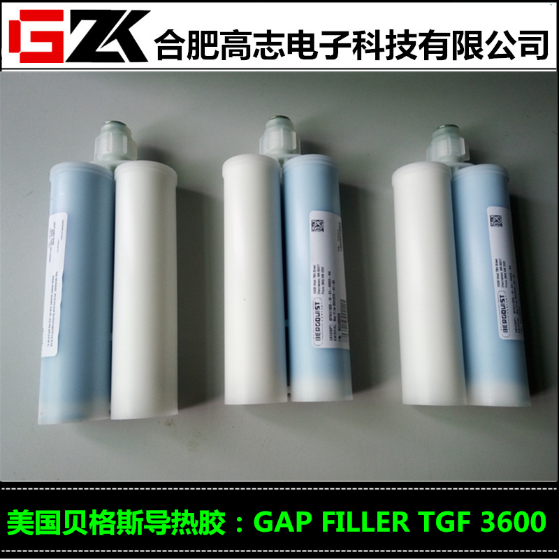 销售贝格斯GF3500S35（GAPFILLERTGF3600）高导热固体胶导热硅脂