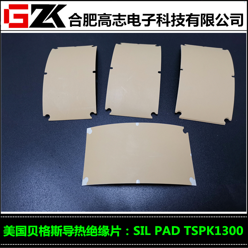 苏州销售美国贝格斯SPK10-0.006-AC-01-11.5/250现货