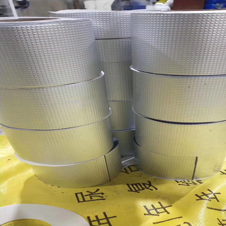 修补胶带_丁基补漏贴_铝箔防水胶带