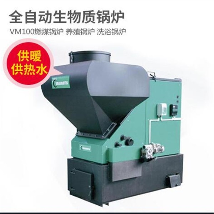8吨生物质锅炉_威能DZL8-1.25-T造纸厂用生物质蒸汽锅炉