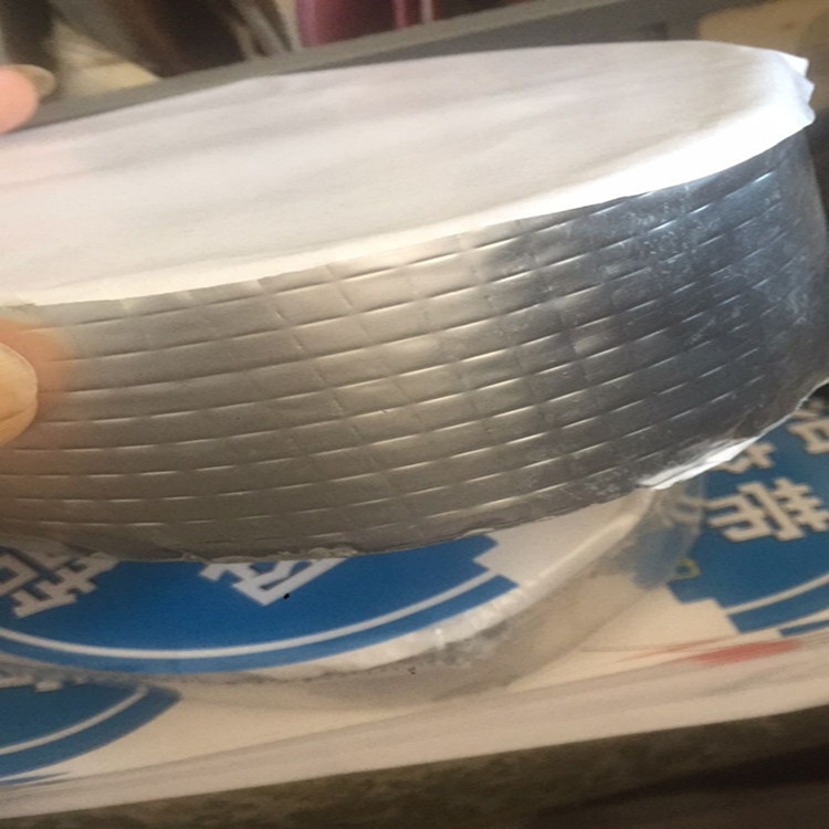 屋顶防水贴_铝箔丁基胶带