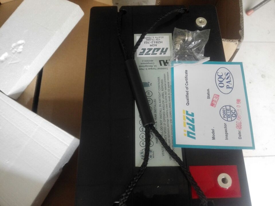海志蓄电池HZB12-70 HAZE蓄电池12V70AH 储能电源