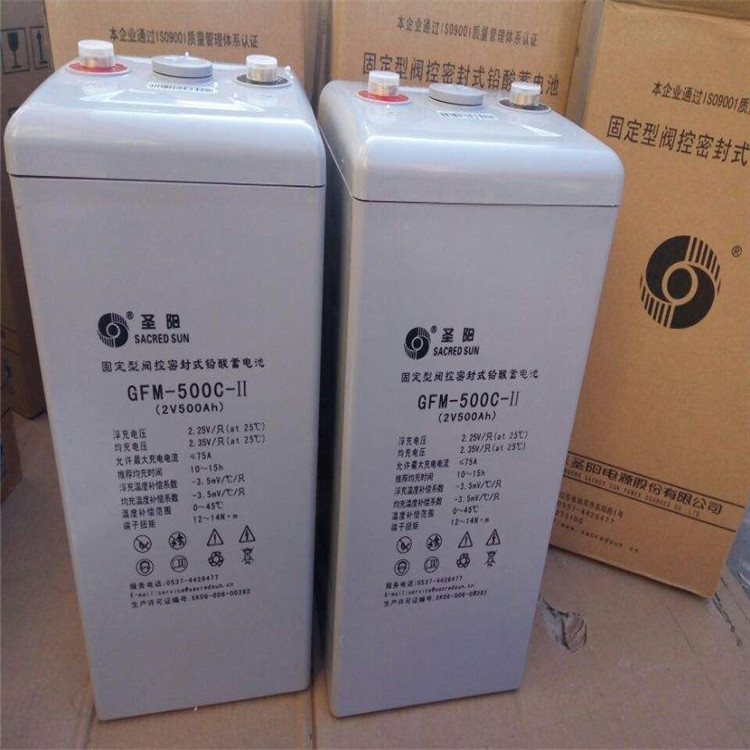 圣阳蓄电池GFM-400C 固定型阀控密封式铅酸蓄电池2V400AH  EPS/UPS蓄电池
