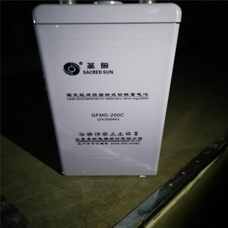 2V500AH 圣阳蓄电池GFMD-500C 固定型阀控密封式免维护2V400AH 免维护