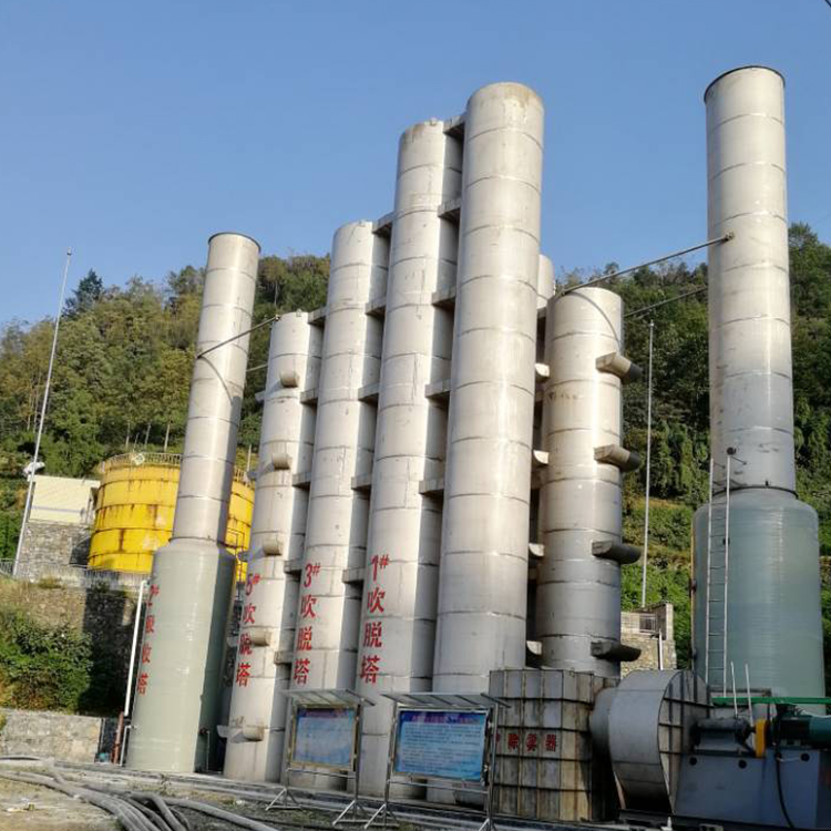 专业设计 氨氮吹脱塔 氨气吹脱塔 氨氮吹脱塔吸收塔
