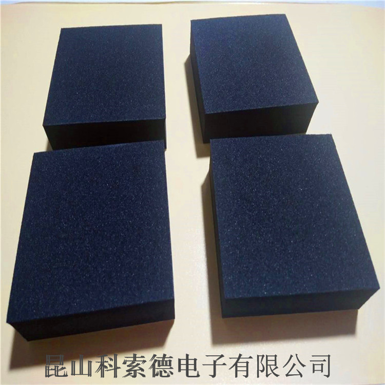 阻燃EVA泡沫 防静电EVA泡沫