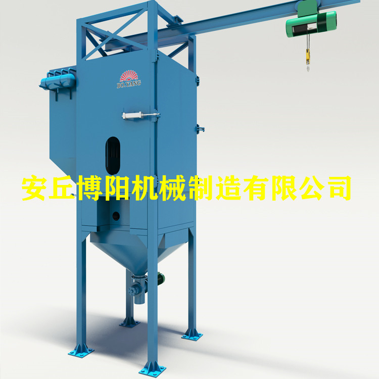 供应腻子粉吨包投料站_密闭吨袋拆袋机_吨包卸料站技术方案