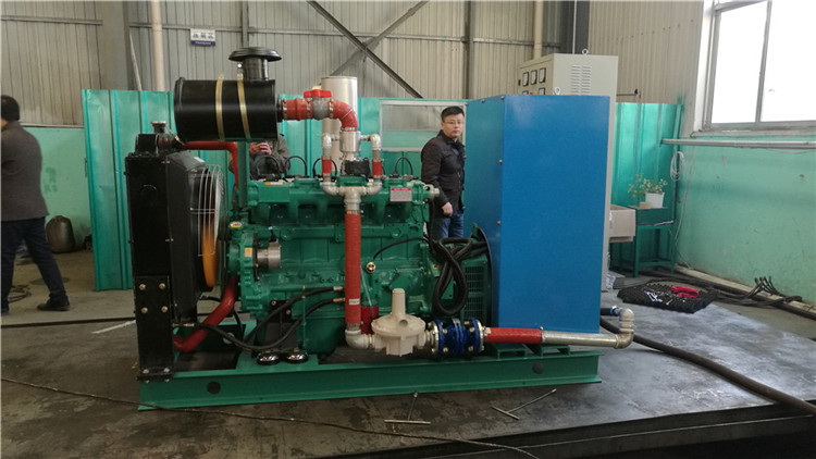供应200KW发电机组  200KW发电机组定做  200KW发电机组出售