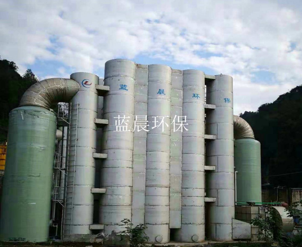 电解锰氨氮废水处理- 蓝晨环保氨氮吹脱处理系统