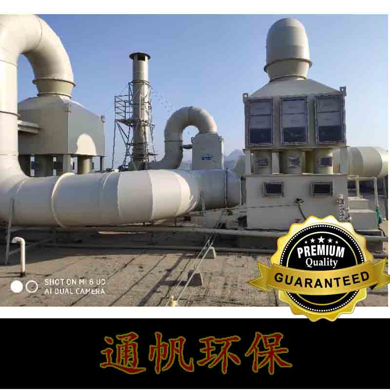 河北厂家热西 PP洗涤塔专业处理废气