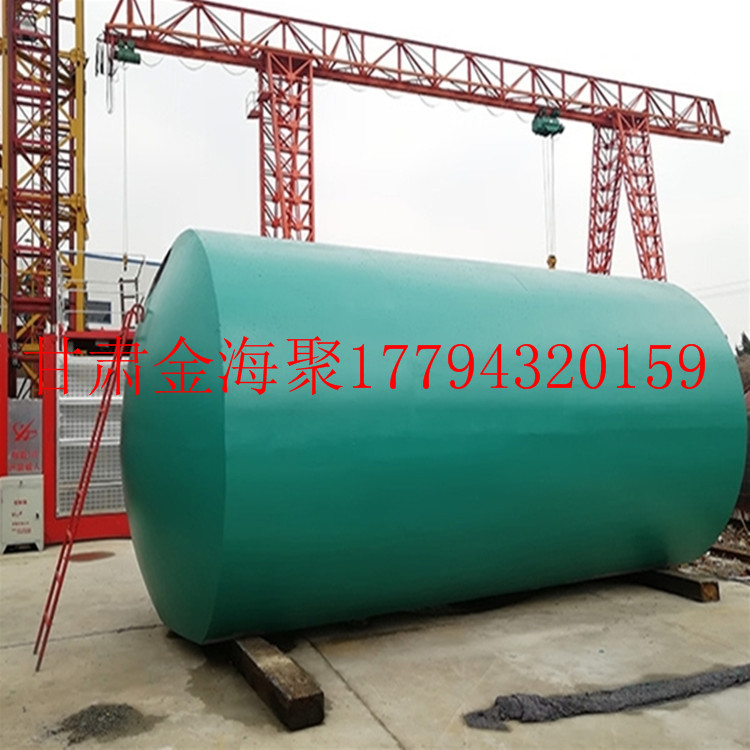 白银直销水泥化粪池消防水池蓄水池  -整体式钢筋混凝土内衬玻璃钢化粪池消防水池蓄水池