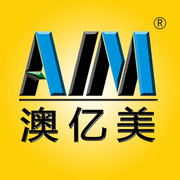 广东澳亿美节能科技有限公司