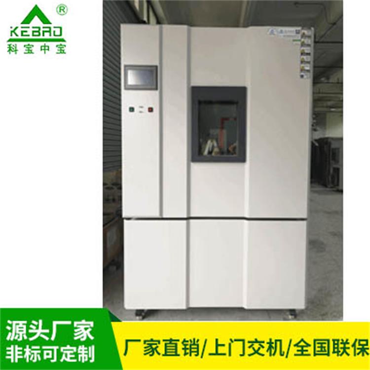 线性高低温试验箱/线性恒温恒湿试验箱