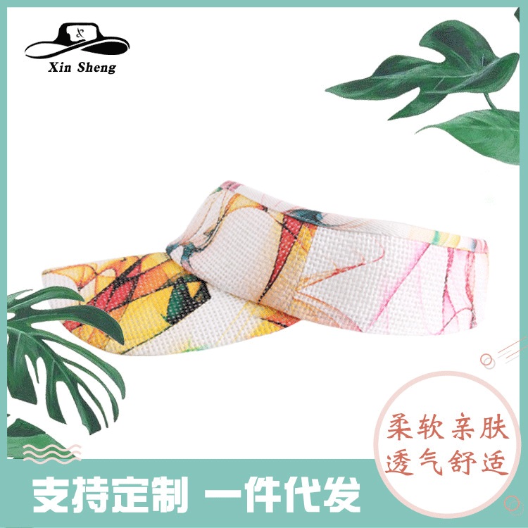 南京批发遮阳女帽可调节大小