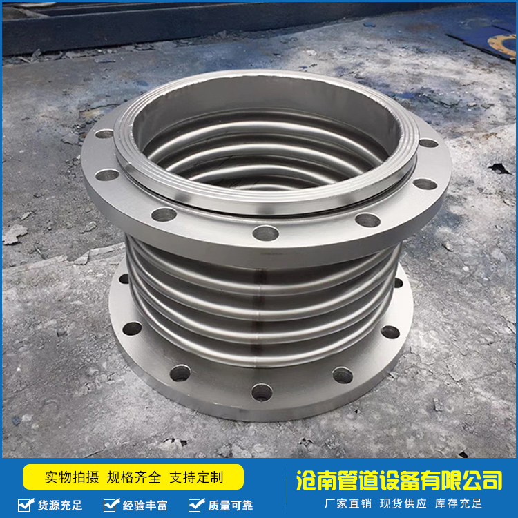 不锈钢波纹补偿器 波纹补偿器 波纹管补偿器 金属膨胀节 厂家直销