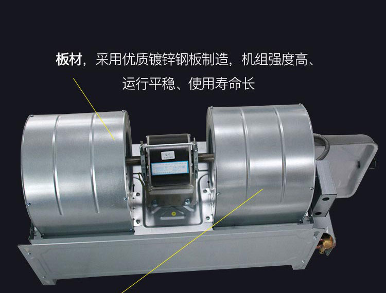 华亿风机盘管厂家