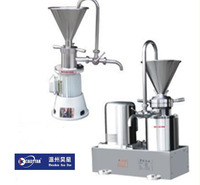 专业生产各种胶体磨 <em>食品</em>设备