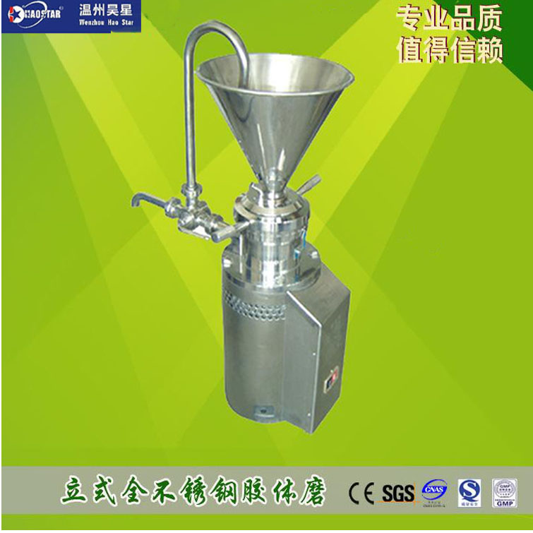 JM-F65胶体磨  研磨机 昊星机械-科技产品