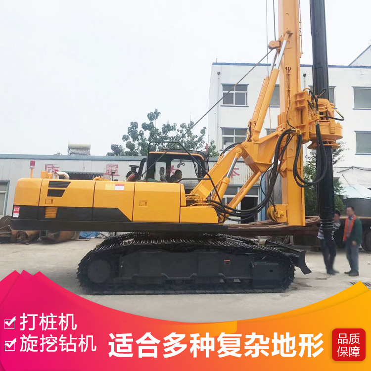 旋挖钻机 15米大型履带式旋挖钻机 国安液压旋挖机价格
