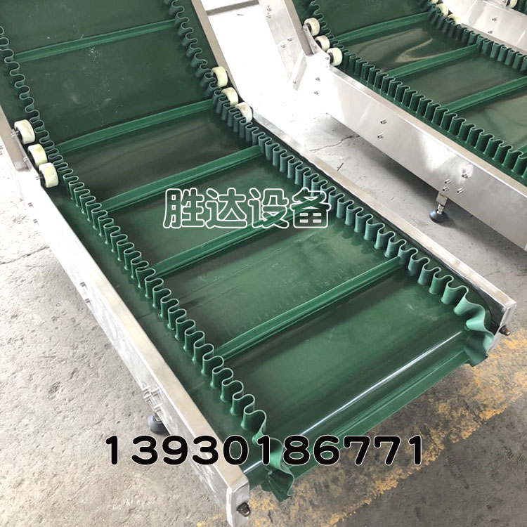 刮板输送机移动式脱水土豆粒裙板挡板爬坡输送机分拣流水型皮带输送机